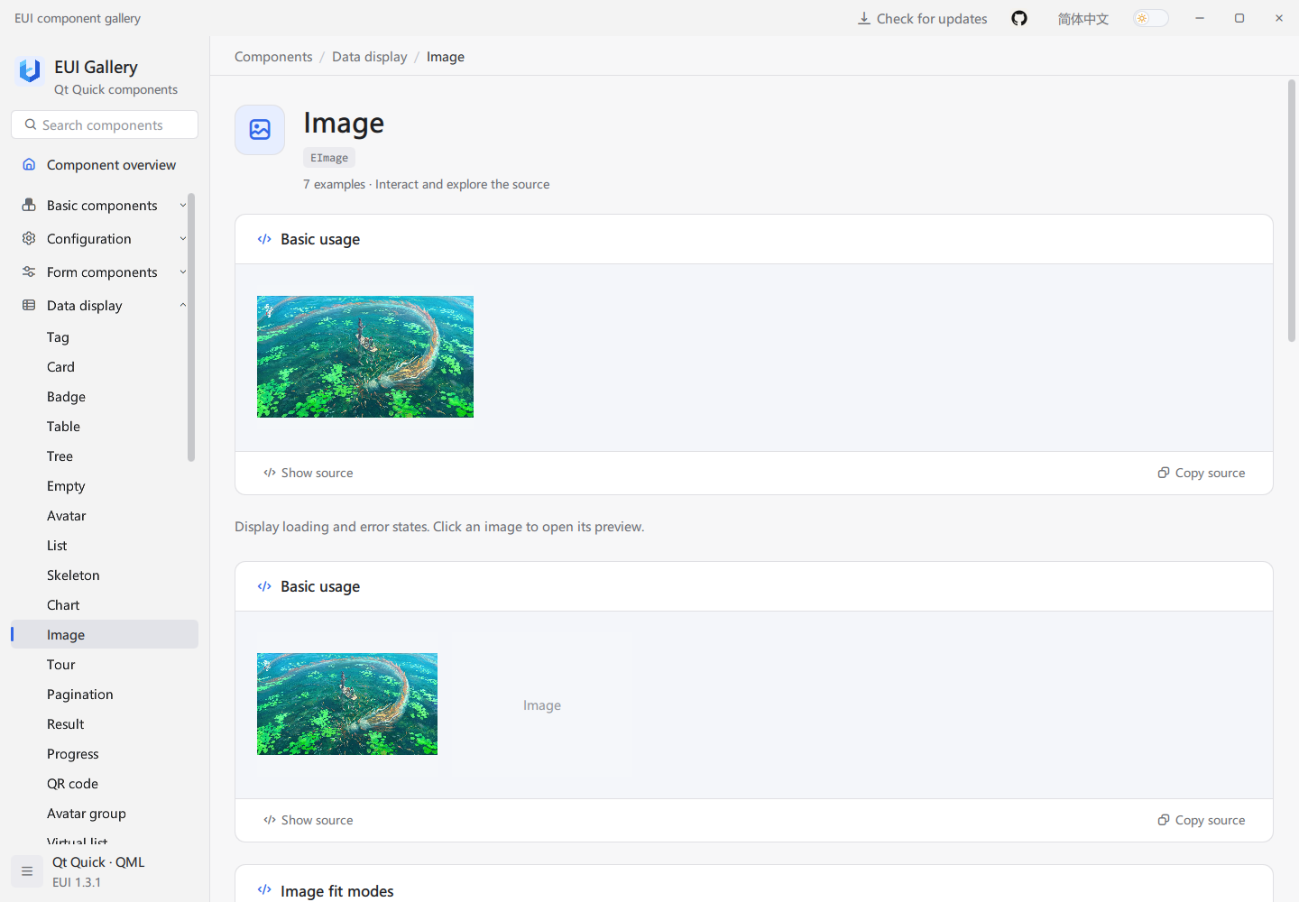 EUI 1.3.1 image examples using bundled local assets
